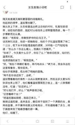 菲律宾9G工签是不是全部公司通用，换工作要不要换9G工签